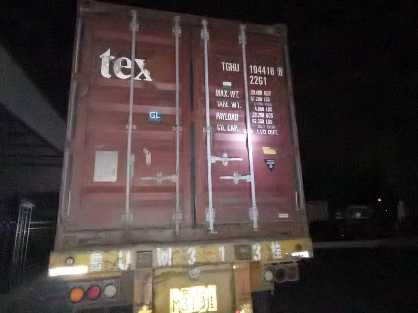 To Townsville,Australia